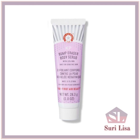 First Aid Beauty KP Bump Eraser Body Scrub with 10 AHA Travel Size
