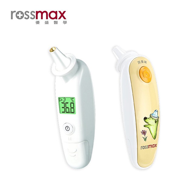 rossmax Yousheng Infrared Ear Thermometer (RA600) Shopee Malaysia