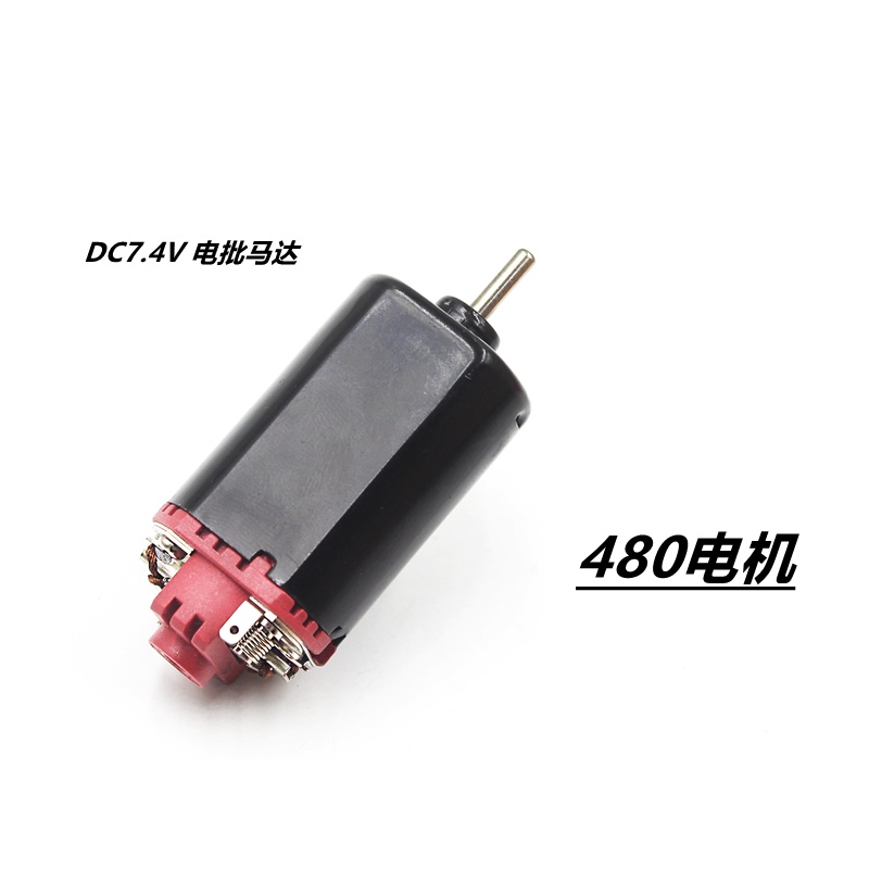 High-power 480 DC Motor Electric Electric Batch Tool Model Toy 7.4V ...