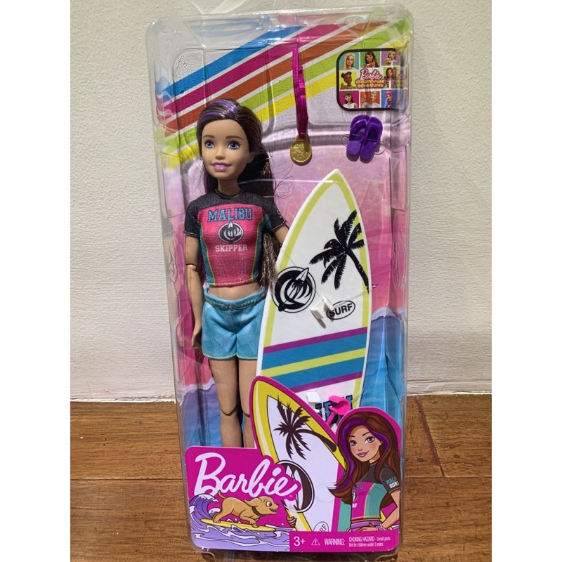 Barbie dreamhouse adventures surfing skipper | Shopee Malaysia