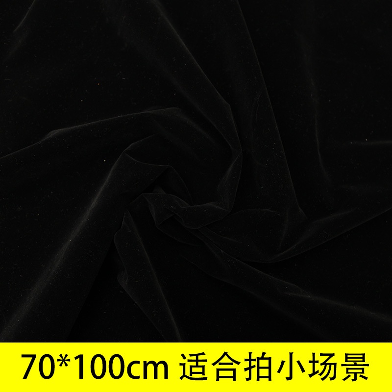 Tenwish Nonreflective Photography Background Pure Black Light