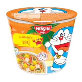 Nissin NISSIN MINI CUP NOODLES SPICY SEAFOODS 40G -ingredient missing is  not halal