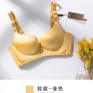 Kiss & Tell Lifting and Push Up Nubra Stick On Bra [READY SHIP 24 Hr 现货]