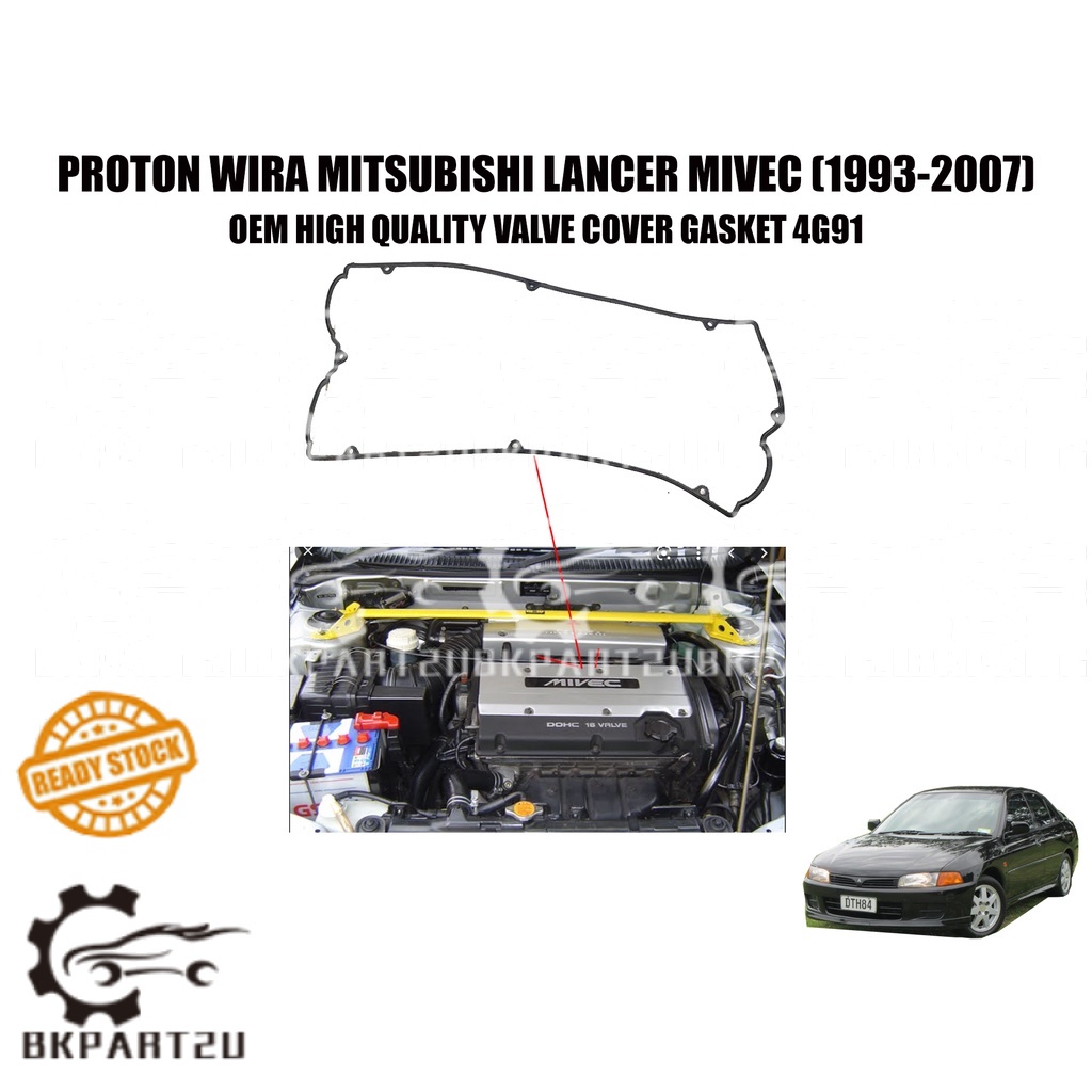 Valve Cover Gasket For 2008-2015 Mitsubishi Lancer 2.0L DOHC – Direct Fit - View #3