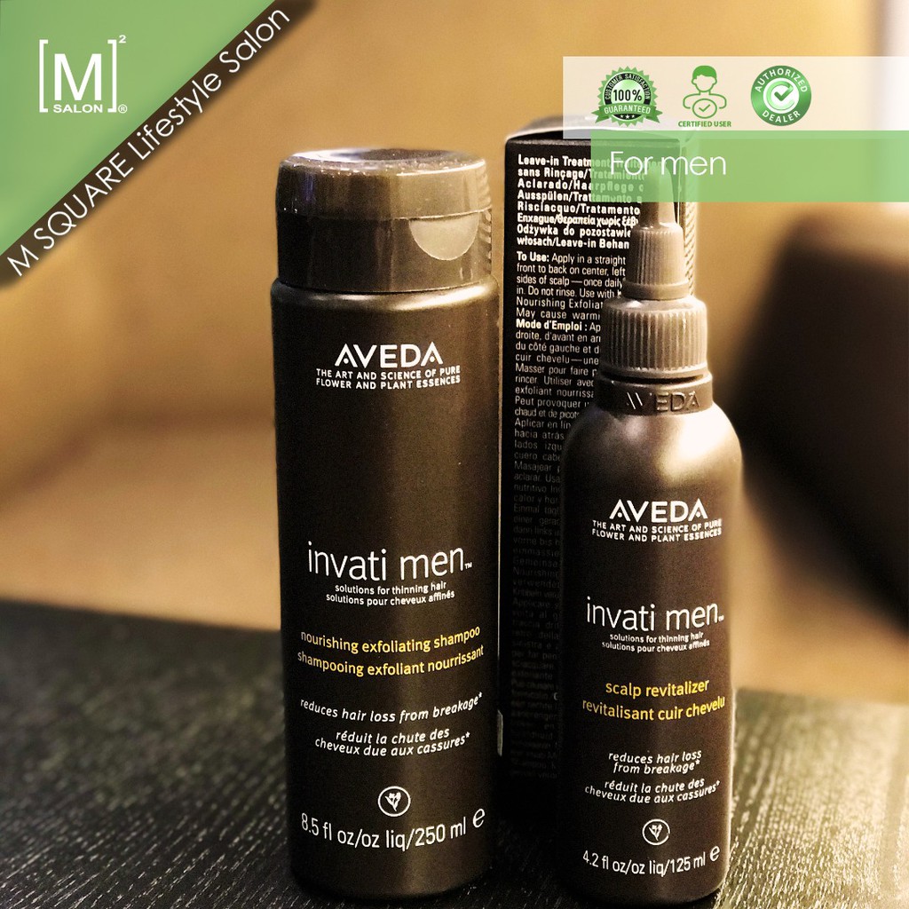 Grooming Store  invati men™ nourishing exfoliating shampoo