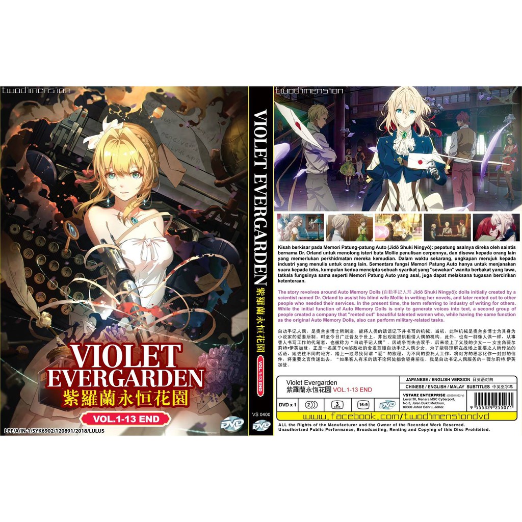 ANIME DVD ~ Violet Evergarden(1-13End) | Shopee Malaysia