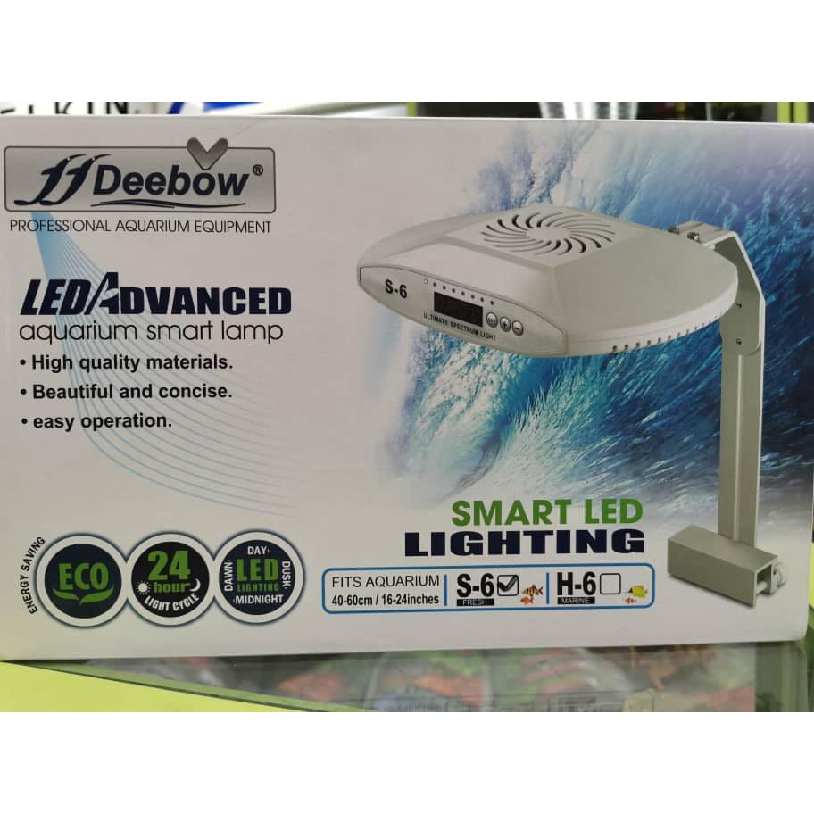 Deebow aquarium outlet light