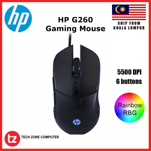 HP G260 USB Wired 5500DPI 6 Buttons Optical Gaming Mouse (with software
