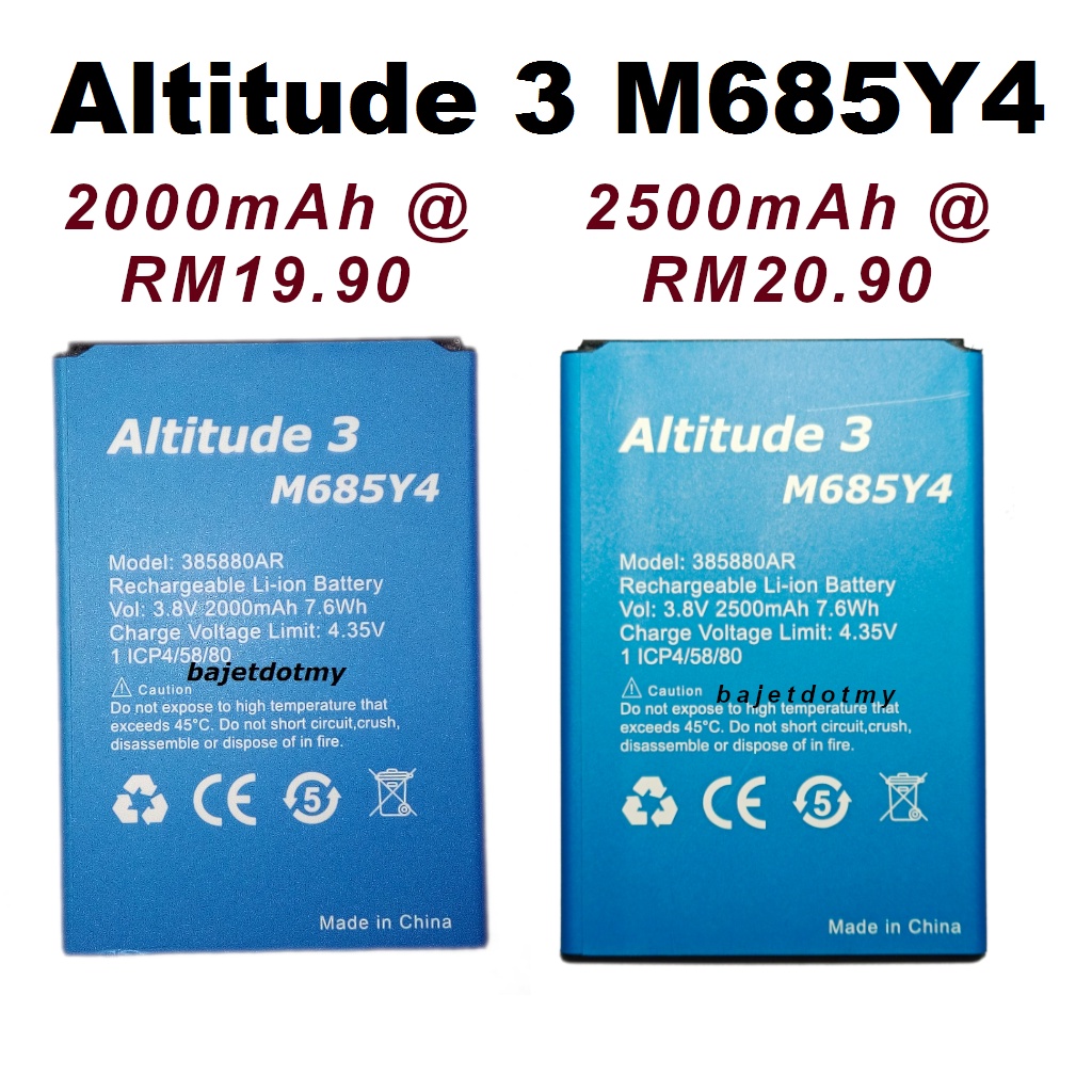 Yes Altitude 3 M685Y4 385880AR Yes 3 Battery Bateri Fon Cikgu phone ...