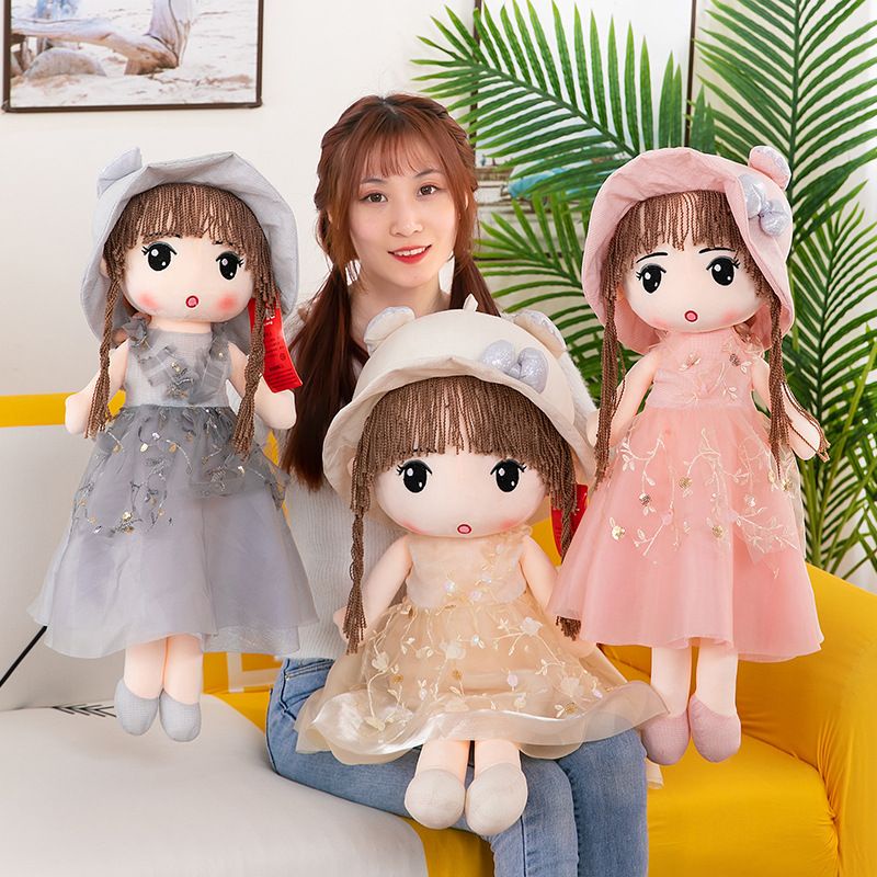 45CM/60CM Fantasy Girl doll dolls ragdoll princess baby toy toys kids ...