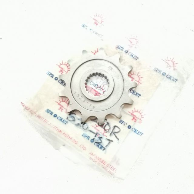 Renthal Front Sprocket 13 Tooth For HONDA CR125 CRF250R CRF250X