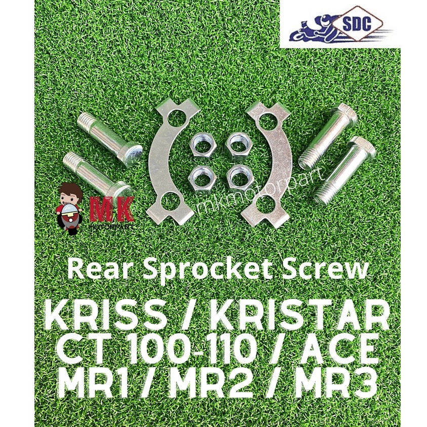 (SDC) REAR SPROCKET SCREW Set Modenas KRISS / KRISTAR / ACE 115 / CT100