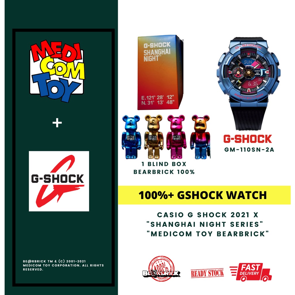 Ready Stock) CASIO G-Shock CHINA Exclusive X BE@RBRICK Bearbrick Limited Shanghai  Night Series 100% + GM-110SN-2A | Shopee Malaysia