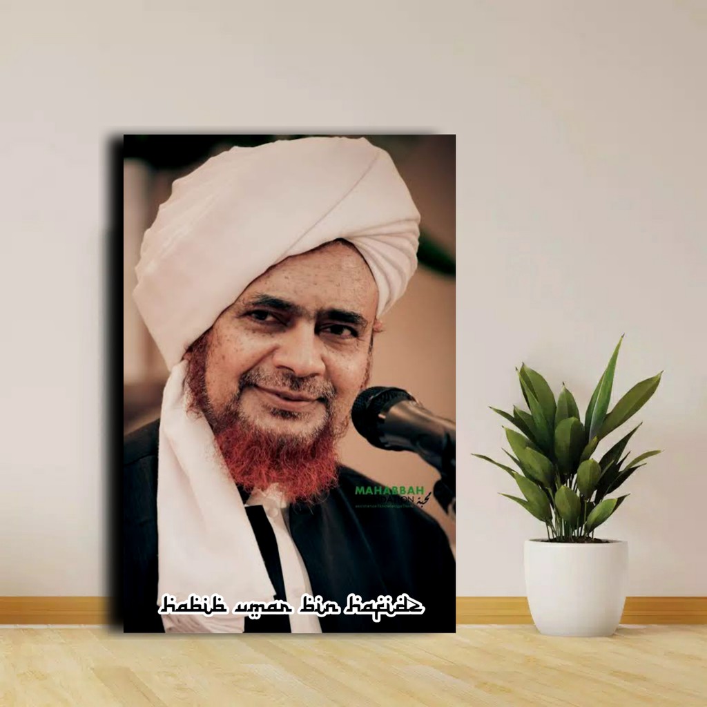 Kayu Hiasan Dinding Wood Poster Habib Umar Bin Moslem Poster Habib Wall Decoration Room