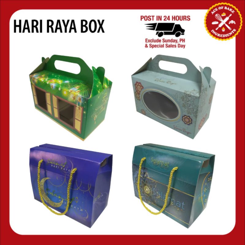 Hari Raya Box 1pc , Hari Raya Box 2022 , Gift Box , Kotak Hari Raya ...