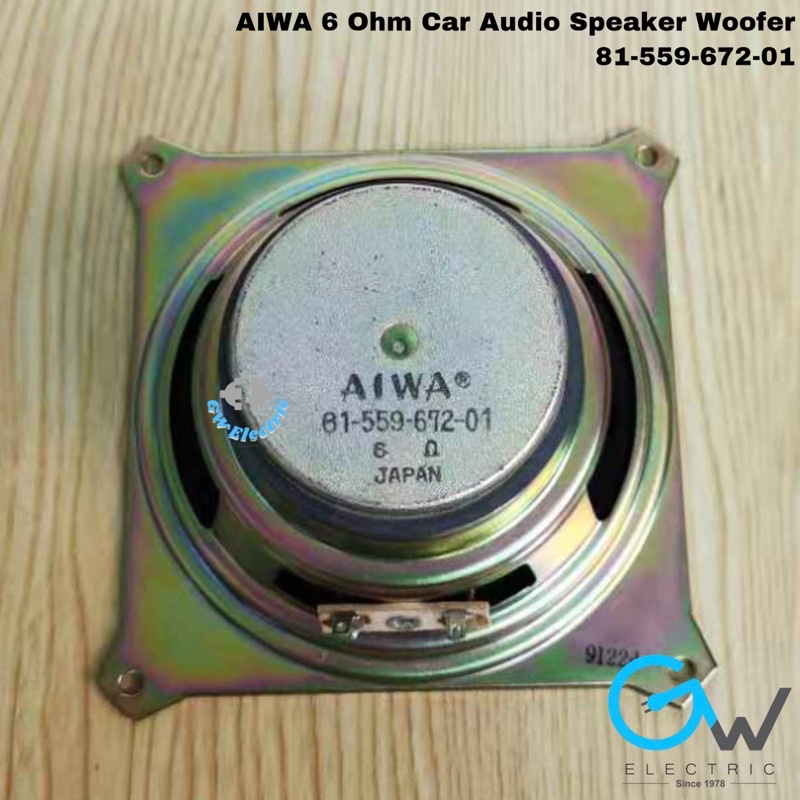 6 ohm best sale 20w speaker