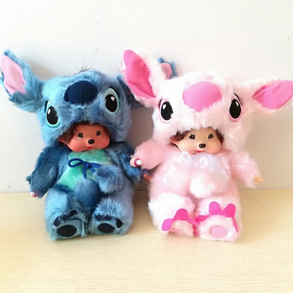20cm Kawaii Pink/Blue Stitch Plush Doll Toys Stuffed Animal Baby Doll Kids  Toys