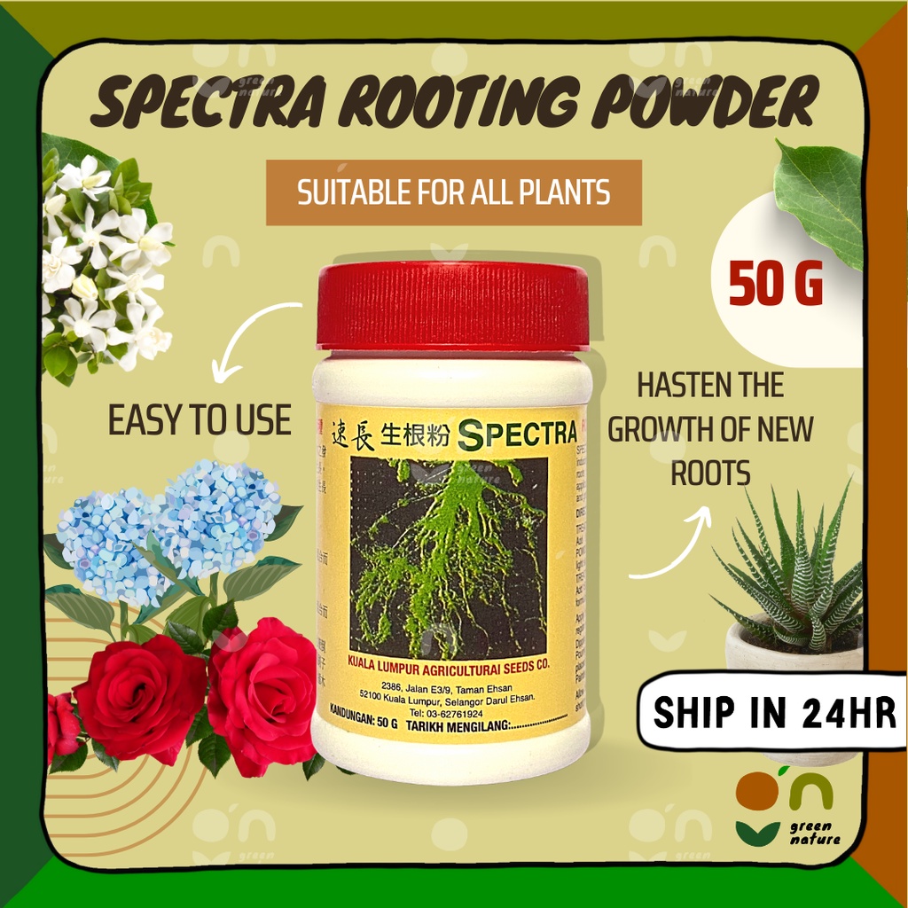 Spectra Rooting Powder Rooting Hormone Powder 50g Plant Hormone Hormon ...
