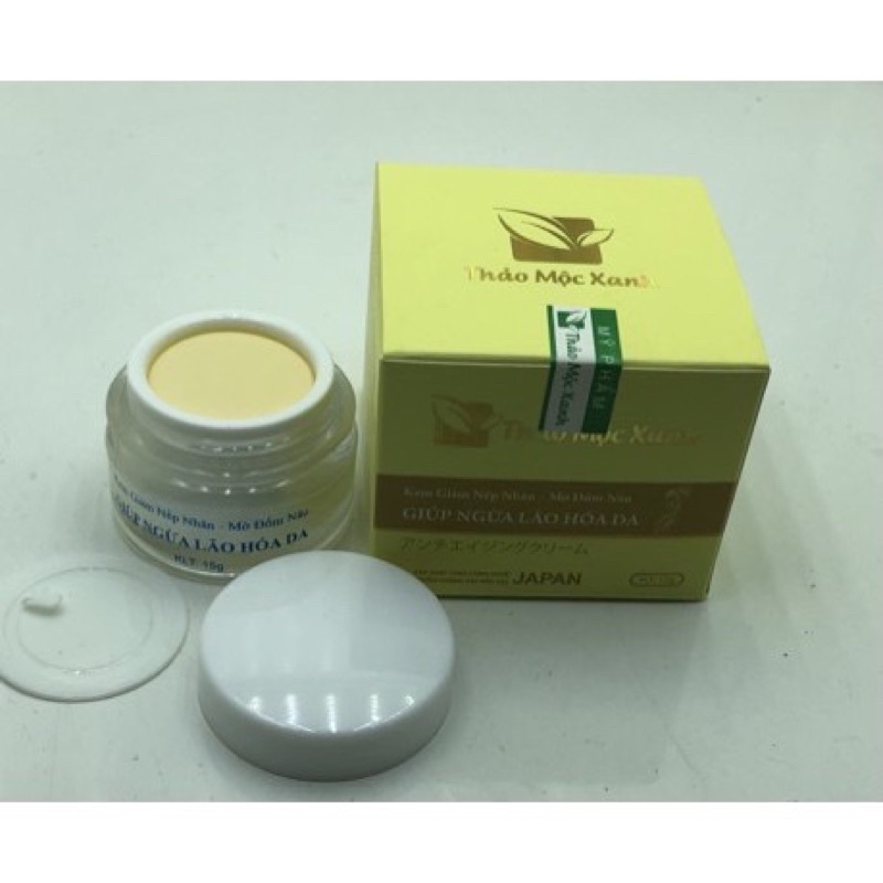 Reduction CREAM - LONG SHEETS HELP PREVENT SKIN aging - 15G | Shopee ...