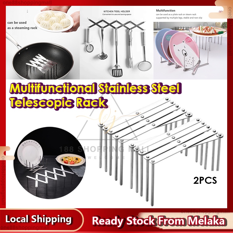 2 Pack Stand for lids Pot Lid Holders Steamer Rack Pans Holder for ...