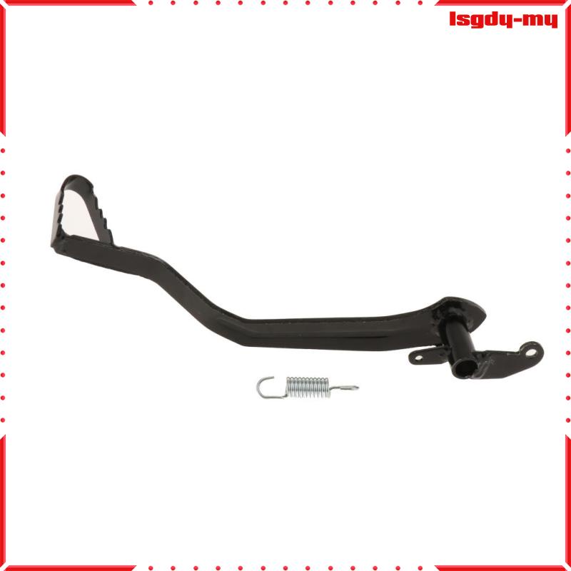 Pit Bike Foot Pegs RoadMax Rear Hydraulic Brake Foot Pedal Lever