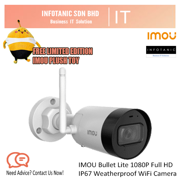 IMOU BULLET LITE 1080P FULL HD IP67 WEATHERPROOF WIFI CAMERA | Shopee ...