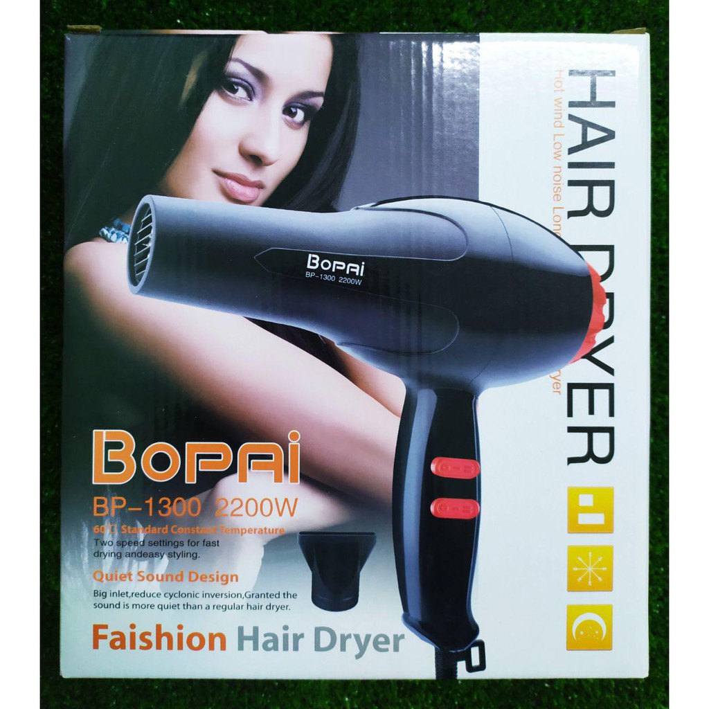 2200 watt hair dryer sale