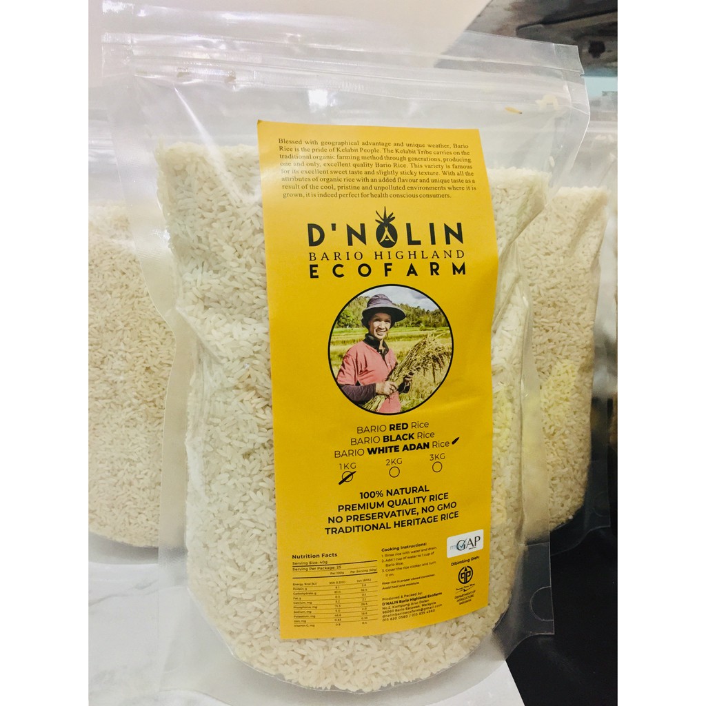 Bario Adan Rice (1kg) | Shopee Malaysia
