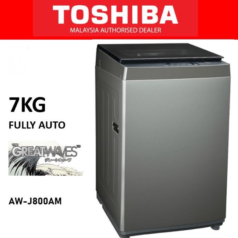 toshiba 7kg top load washing machine