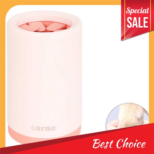 BEST SELLER [Ready Stock] Pet Paw Cleaner Cup Dog Paw Washer Brush