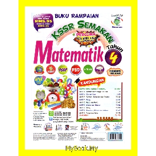 MyB Buku Latihan : Buku Rampaian KSSR Semakan Tahun 4 - Matematik (PNI ...