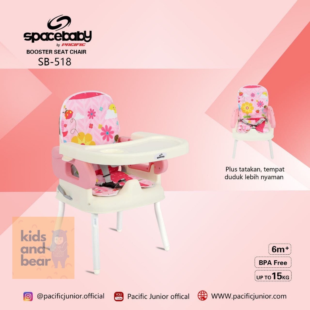 Space Baby Booster Seat Chair SB 518 (Baby Dining Table Chair) Shopee Malaysia