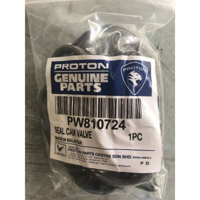 PROTON SAGA BLM FLX VVT EXORA TURBO SUPRIMA S PREVE IRIZ VALVE COVER