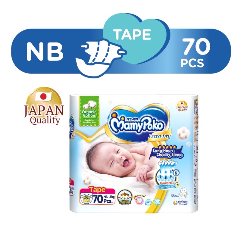 Mamypoko Extra Dry Diapers Tape x 4 Packs ( NB70, S60, M54, L46, XL40 ...