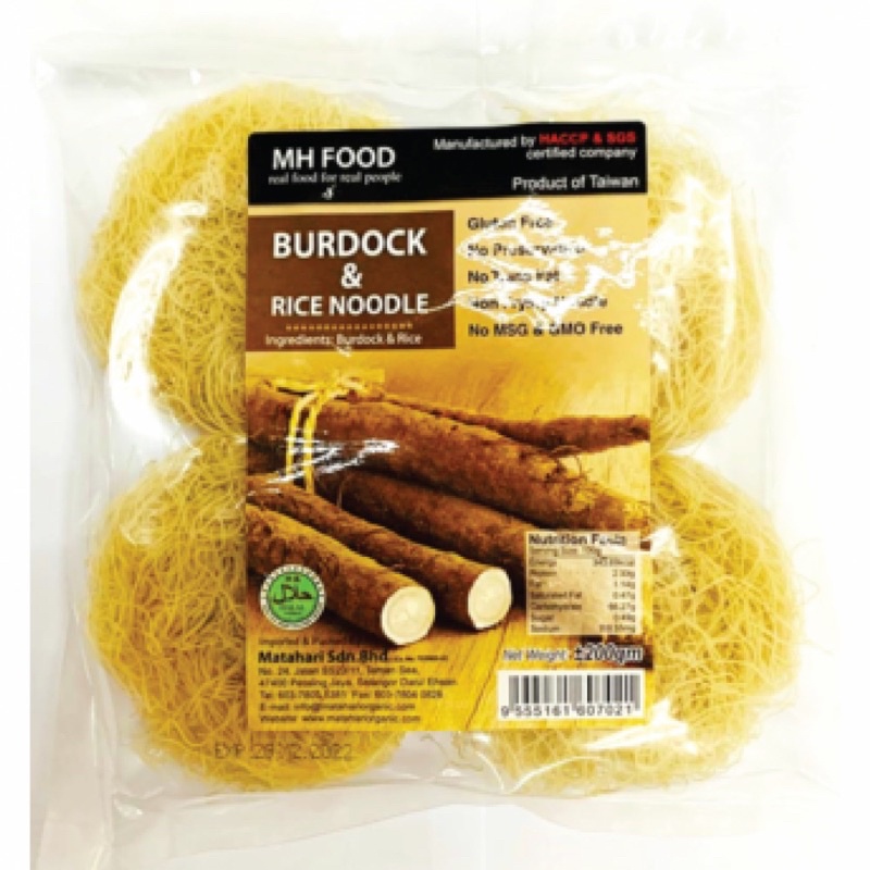 MH Food Gluten Free Rice Noodle (200gpkt) | Shopee Malaysia