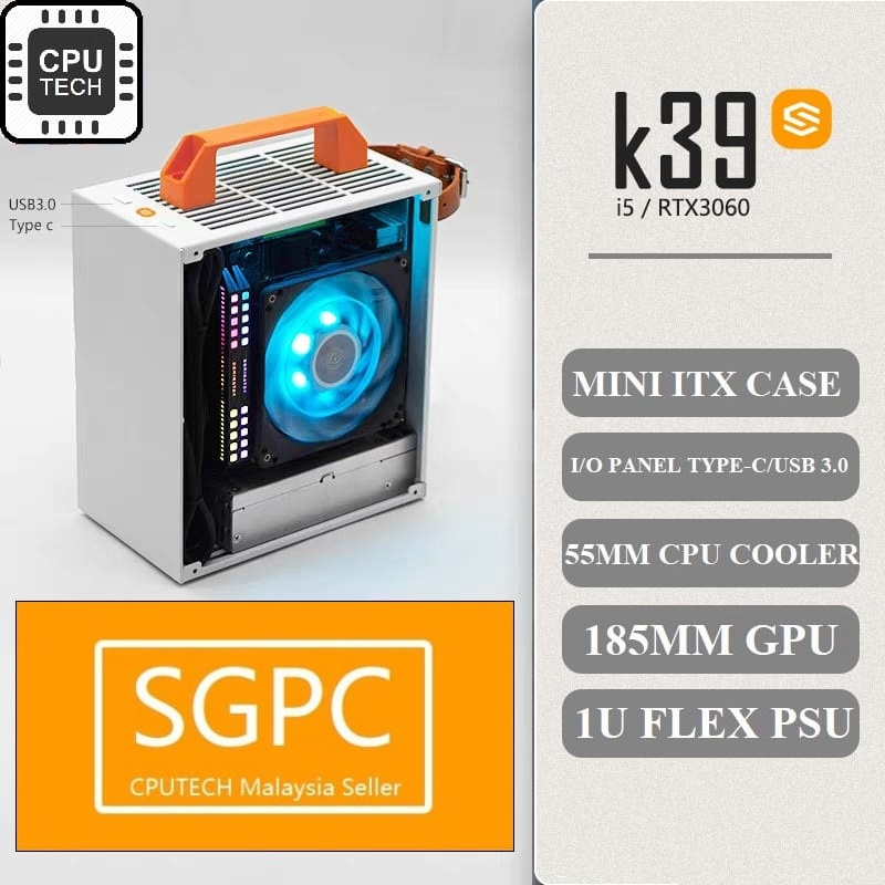 Itx casing hot sale