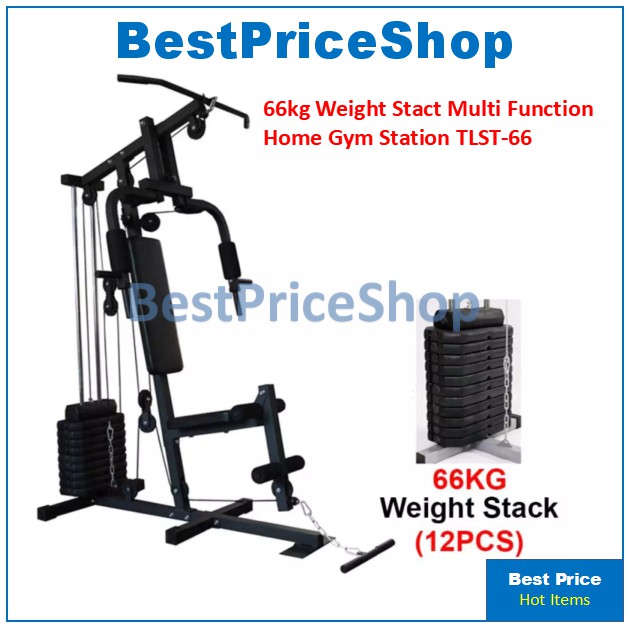 Home discount gym shopee