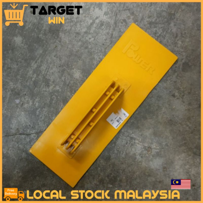 Pvc plaster handle tangkai/Plaster Simen Kuning Yellow PVC Plastering ...