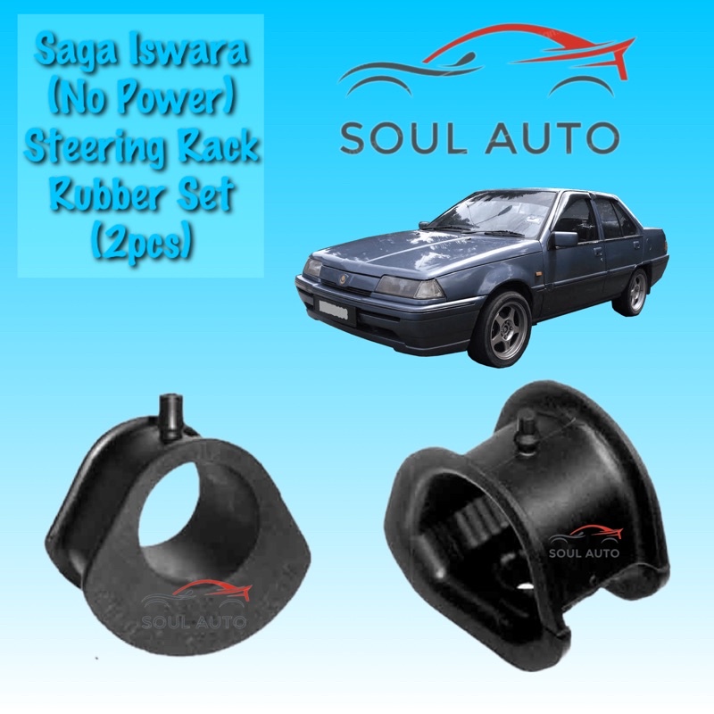 2pcs Proton Saga Iswara NO-POWER Steering Rack Rubber Set | Shopee Malaysia