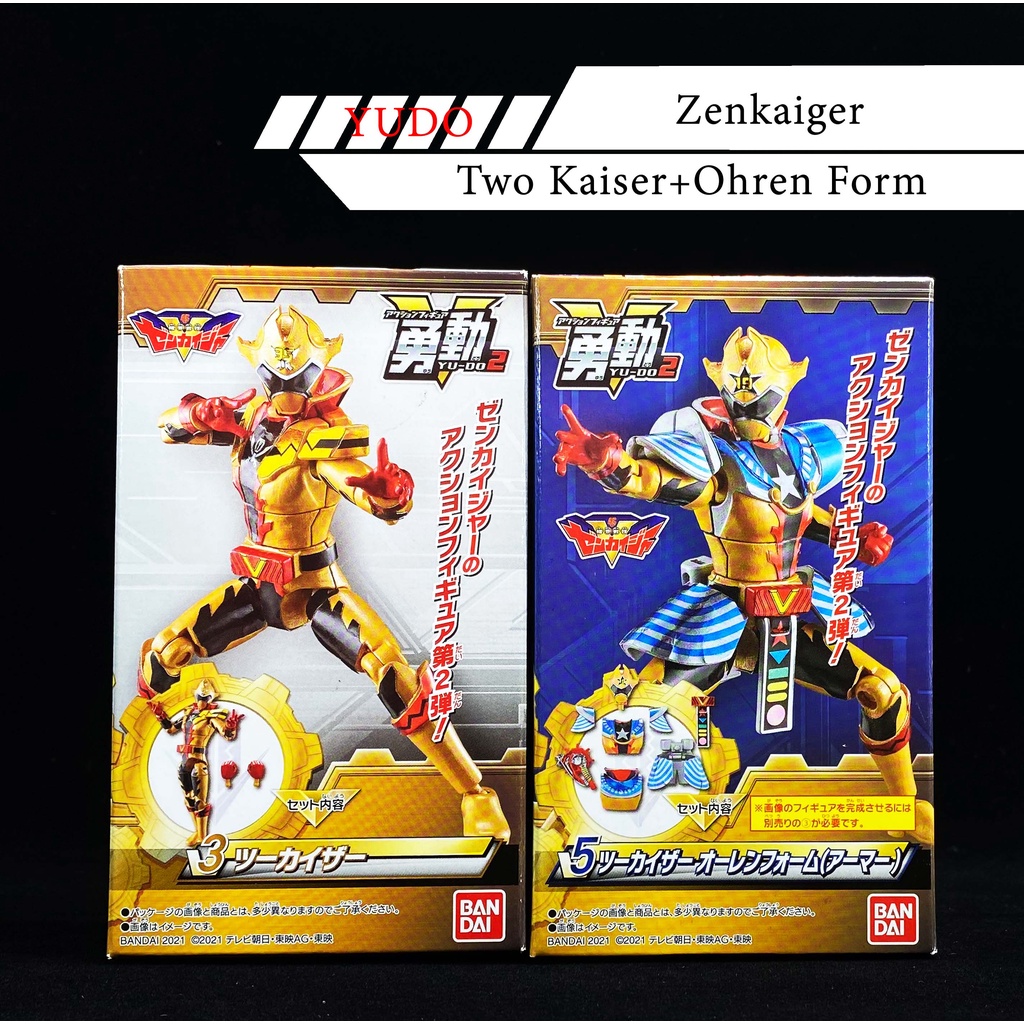 NEW Kikai cheapest Sentai Zenkaiger Yudo set 2