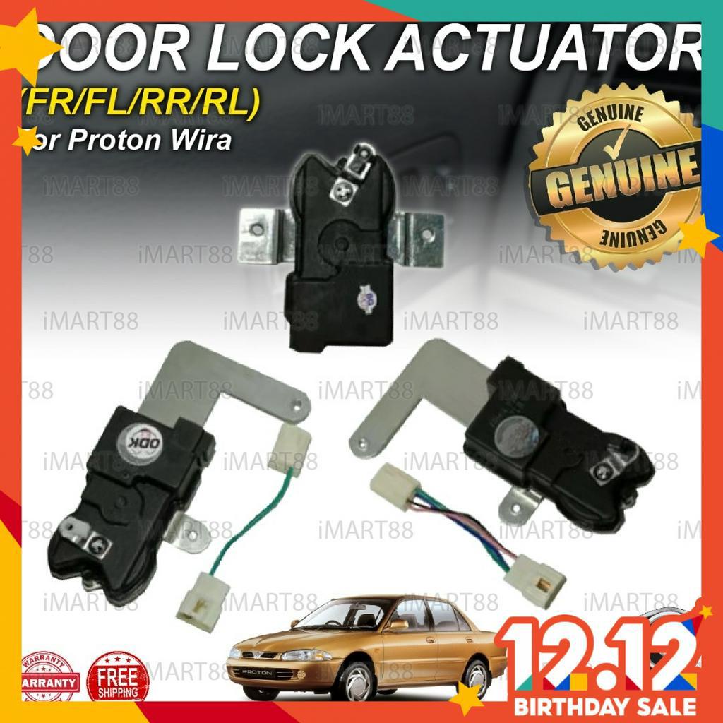 Proton Wira Door Lock Actuator Center Locking Gun Centre Pintu Kunci