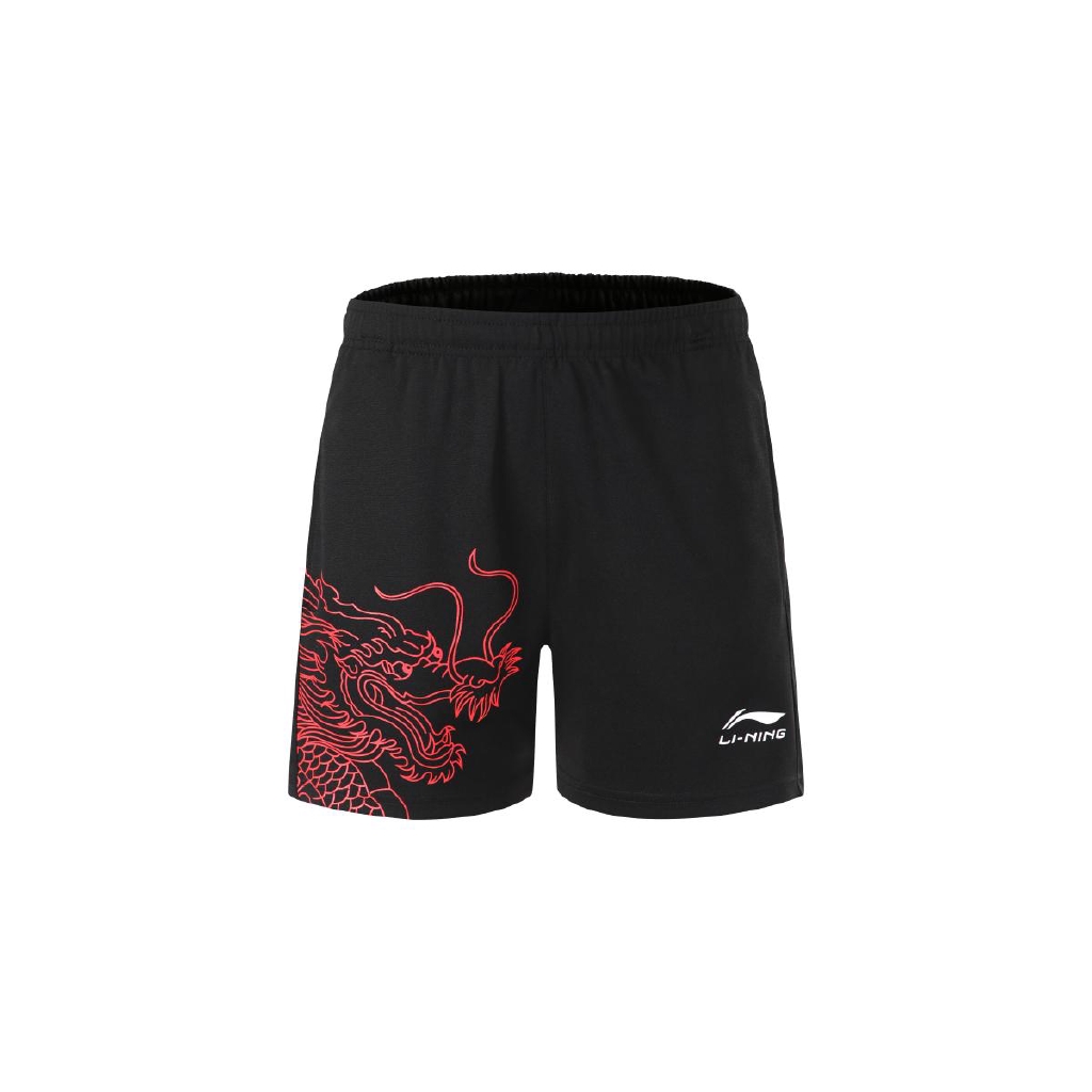2020 Li Ning Dragon Pattern Badminton Shorts Training Competition