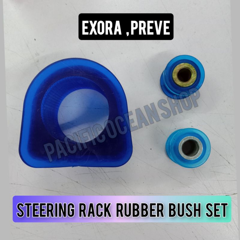 PROTON EXORA BOLD PREVE SUPRIMA SILICON STEERING RACK BUSH SET | Shopee ...