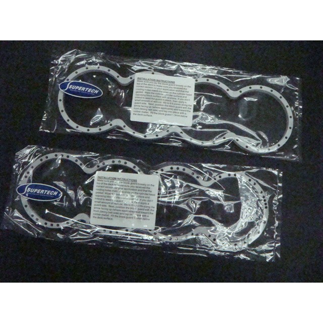 34855 SUPERTECH engine block guard Honda H22 K20 Series blockguard