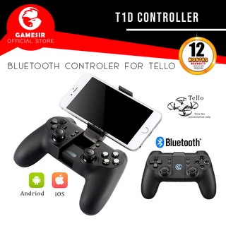 Gamesir t1d hot sale controller app