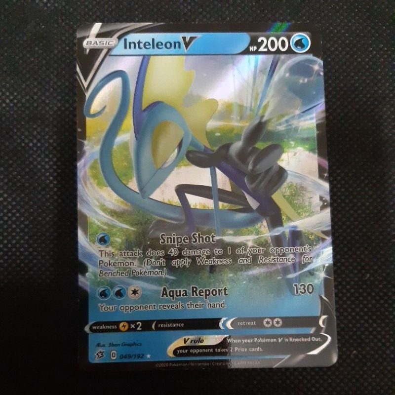 rarest pokemon trick or trade card Pokemon TCG: Trick or Trade BOOster main image 1