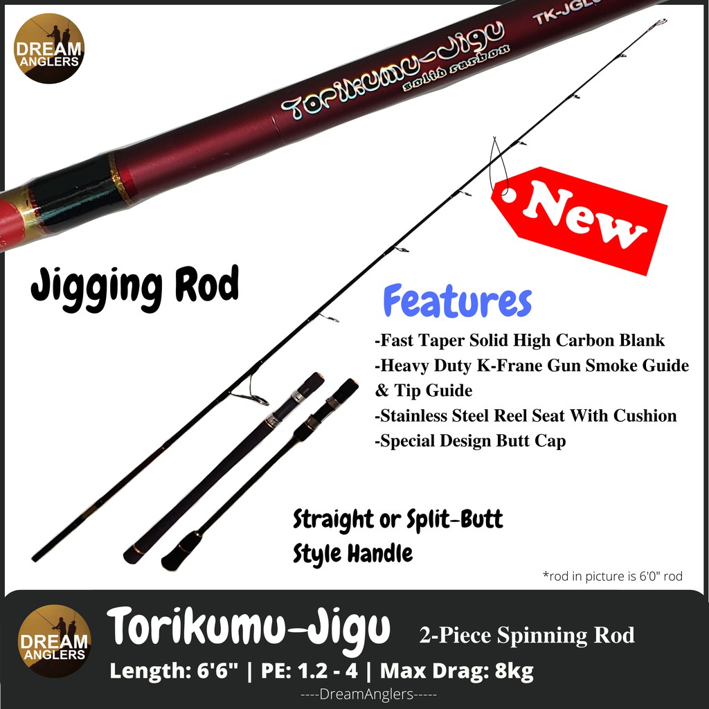Torikumu-Jigu 1.2-4 PE 6 Feet 6 Inch (6'6) Jigging 2-Piece Spinning  Fishing Rod