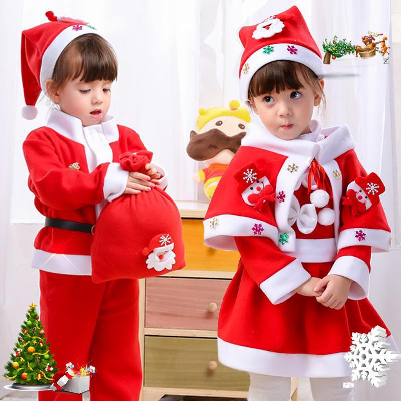 Christmas children's clothes men's and women's children's clothes as ...