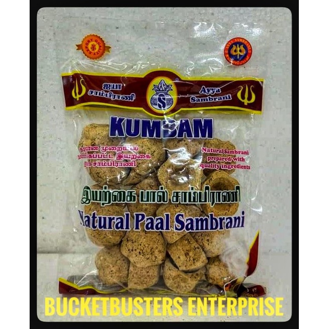 KUMBAM Ayya Natural Paal Sambrani / Incense Cone (20Cones) | Shopee ...