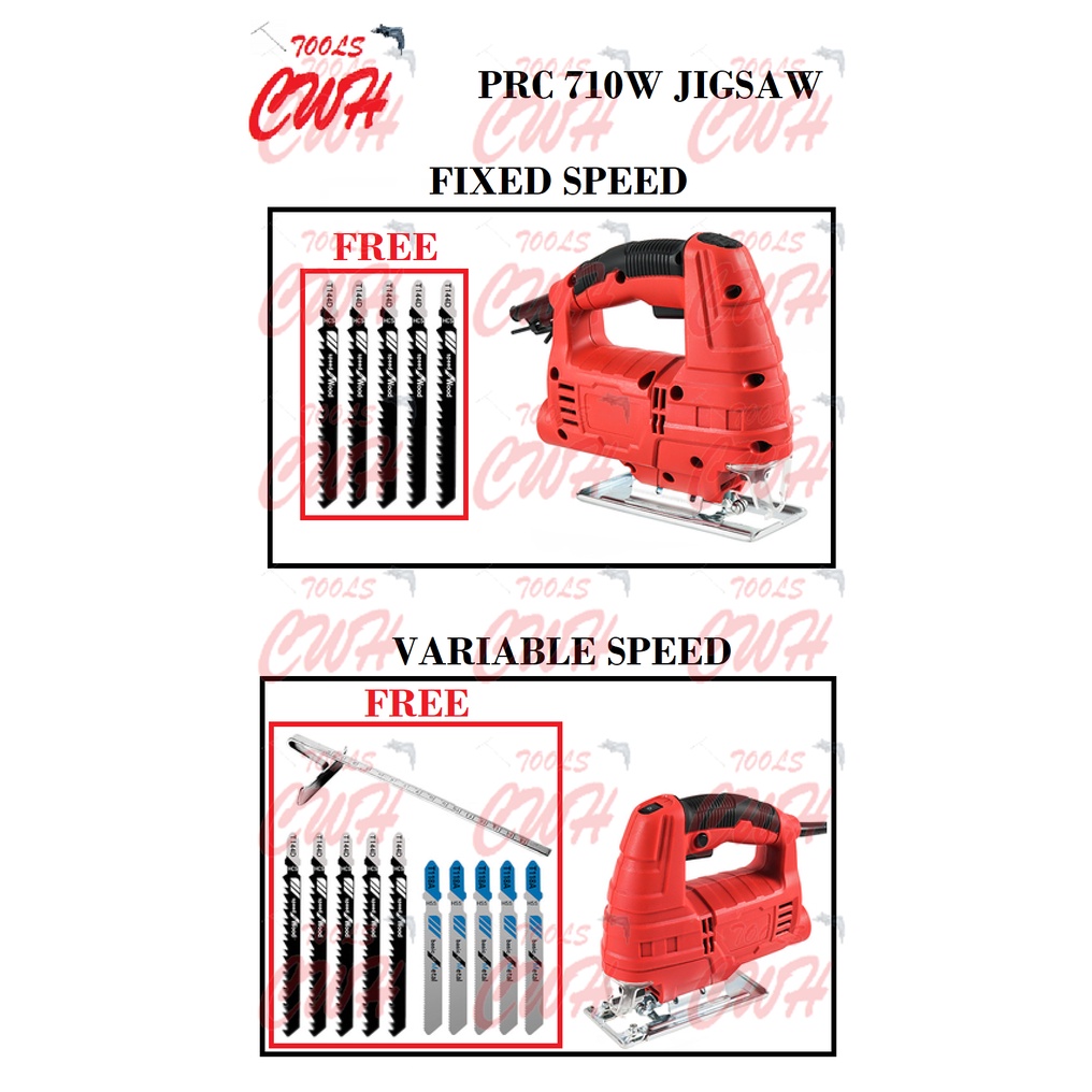 PRC 710W FIXED VARIABLE ADJUSTABLE SPEED JIGSAW SAWING JIG SAW CUTTING ...